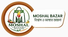 Moshal Bazar